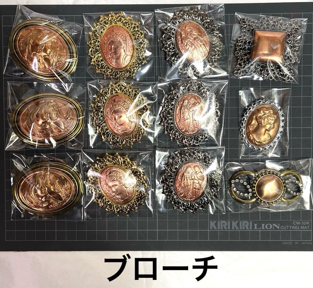 七宝焼　銅板　色々おまとめ！　60個　Aセット