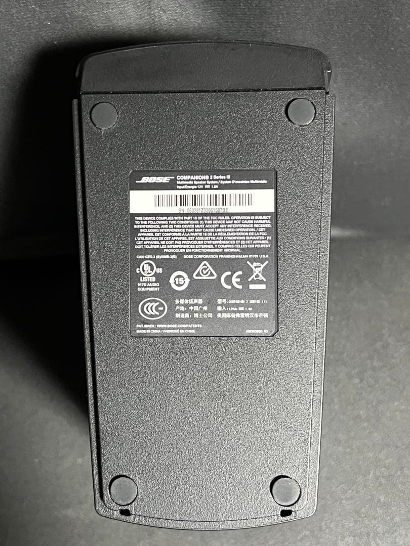 BOSE Companion 2 Series III 2スピーカー