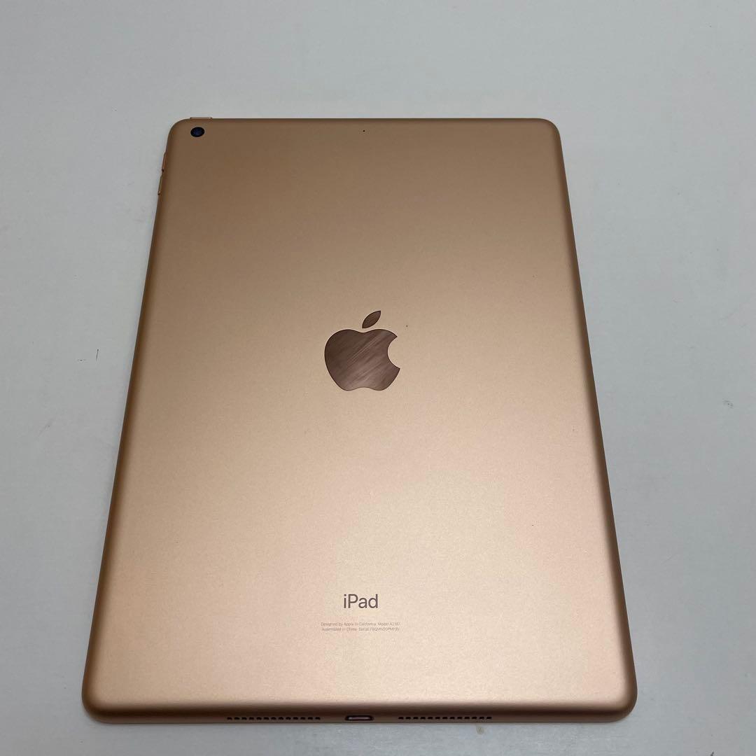#721 iPad 第7世代 128GB Wi-Fi A2197 100%