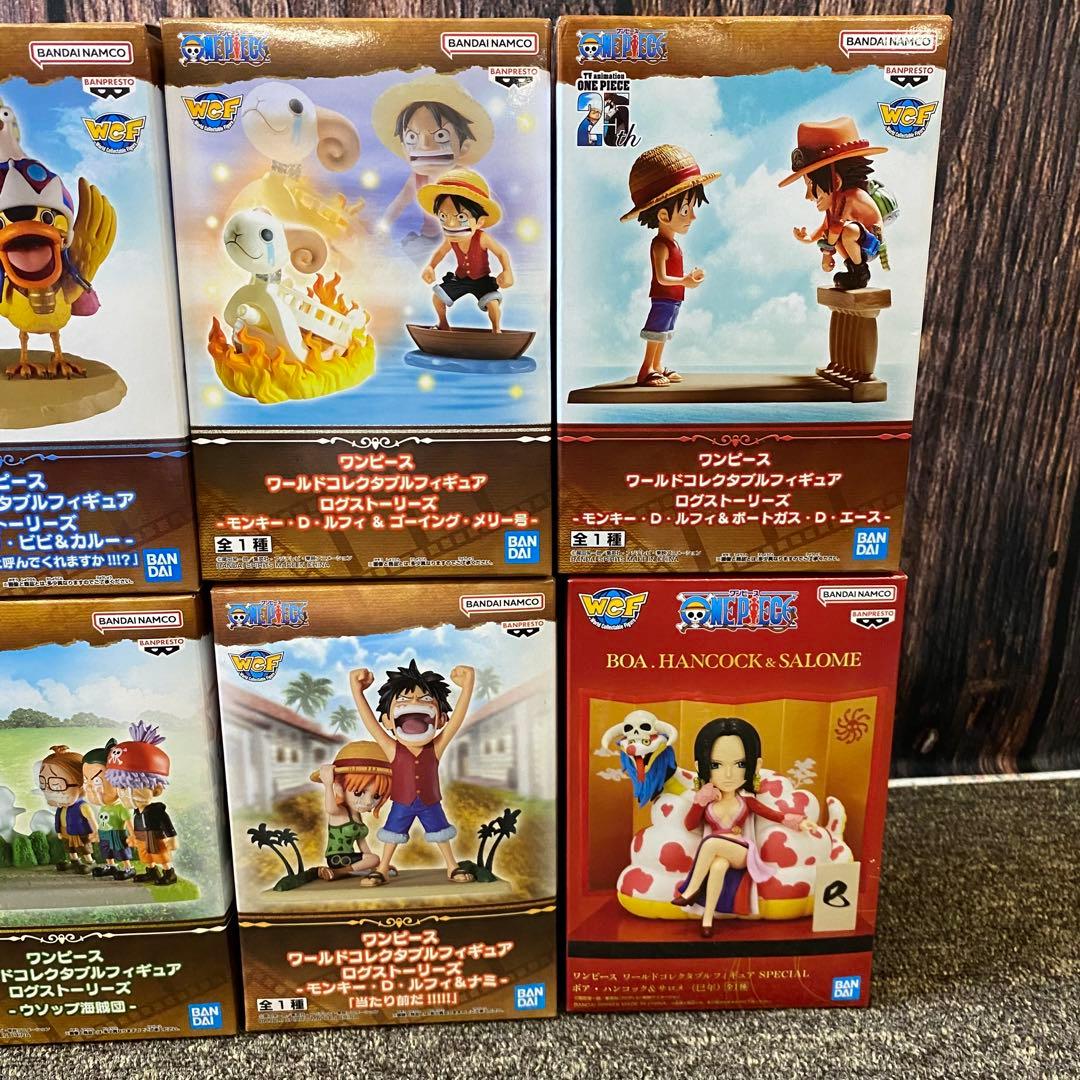 ワンピースフィギュア ログストーリーズ 10体セット フィギュア アニメ グッズ