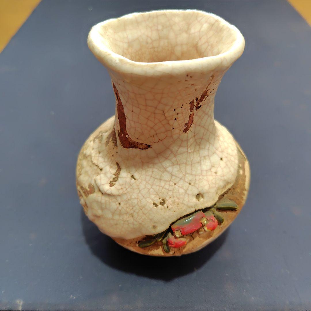 楽山焼き・花瓶