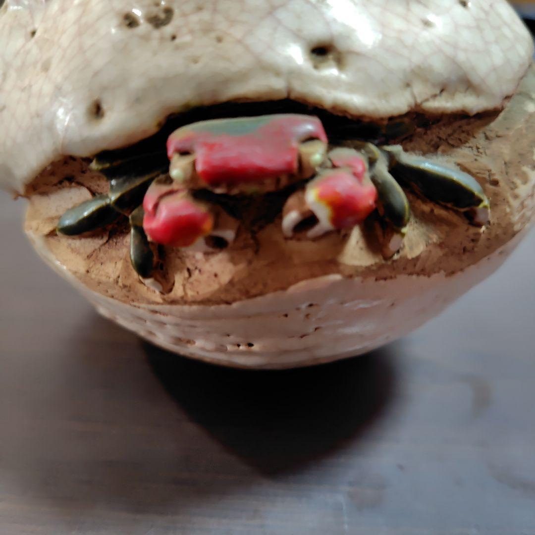 楽山焼き・花瓶