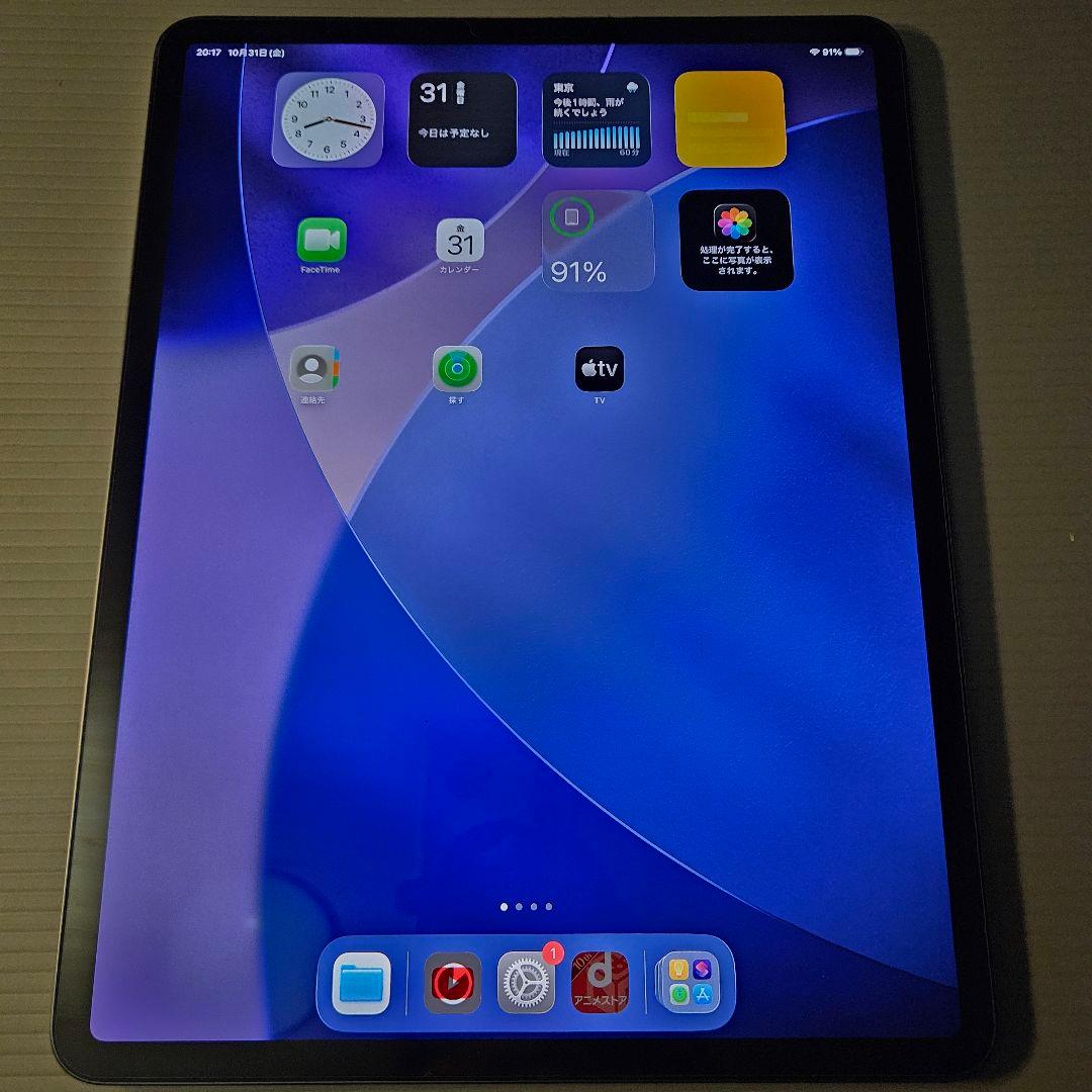 iPad Pro 12.9 インチ 第3世代 64GB WiFiモデル