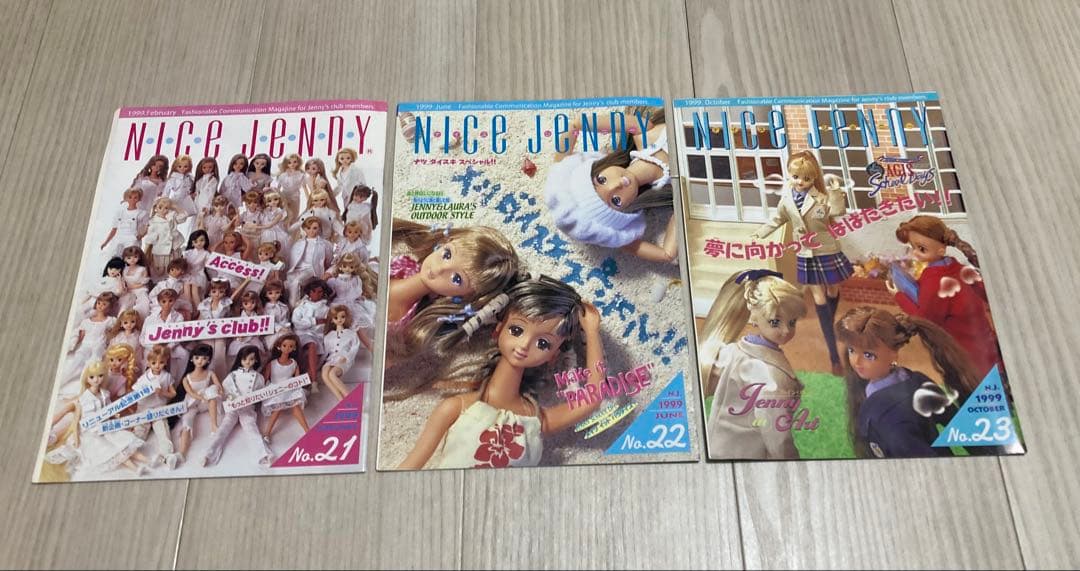 ジェニー　ファンクラブ　会報誌　ナイスジェニー　ポストカード