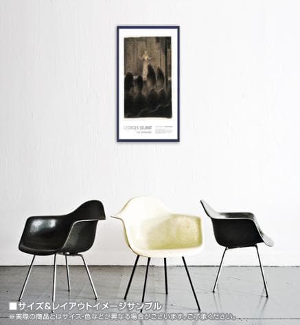 At the Concert Europeen（ジョルジュ スーラ）ポスター