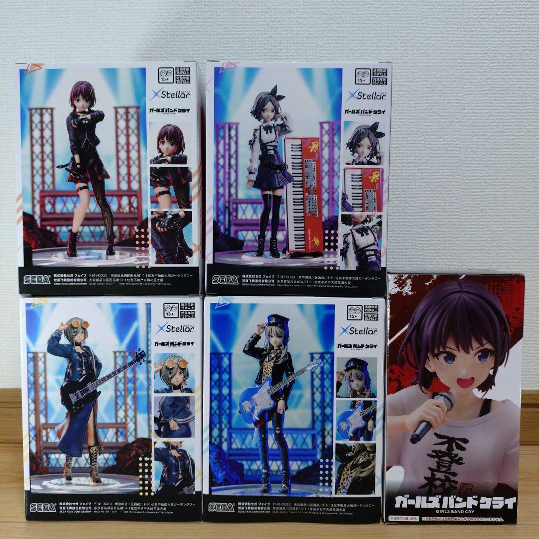 ガールズバンドクライ フィギュア ５体セット