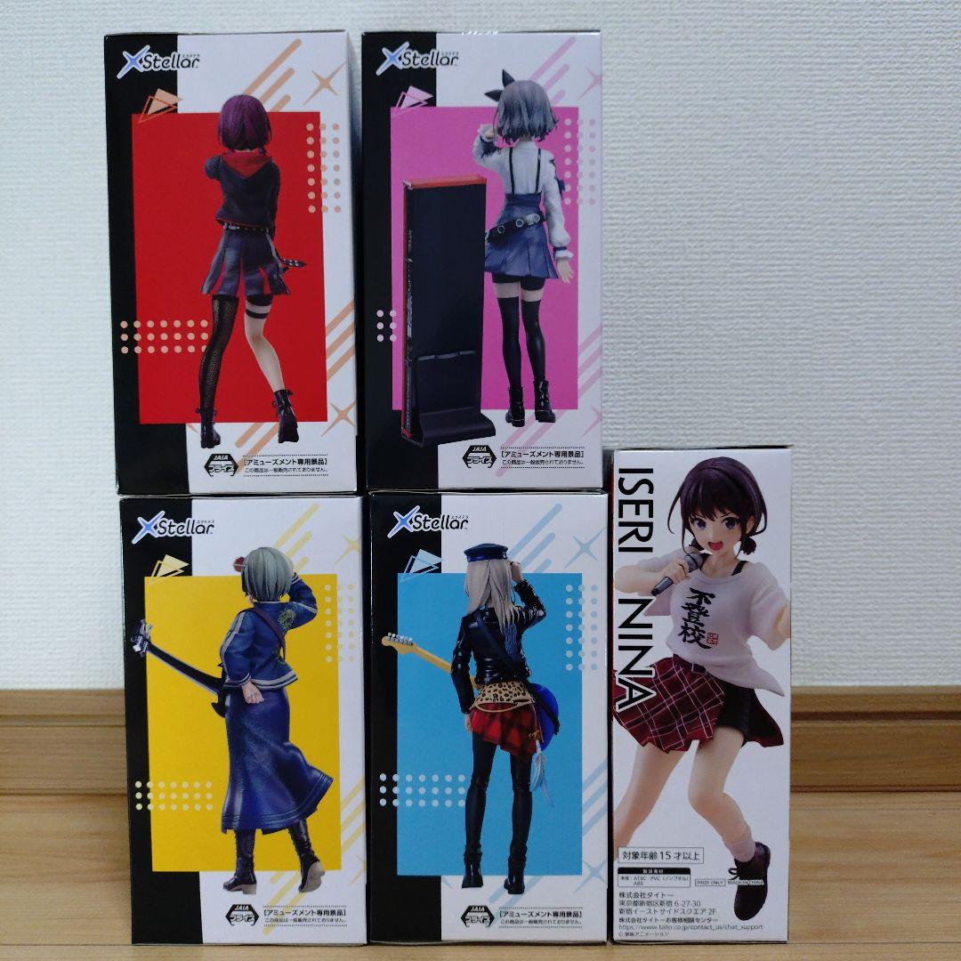 ガールズバンドクライ フィギュア ５体セット