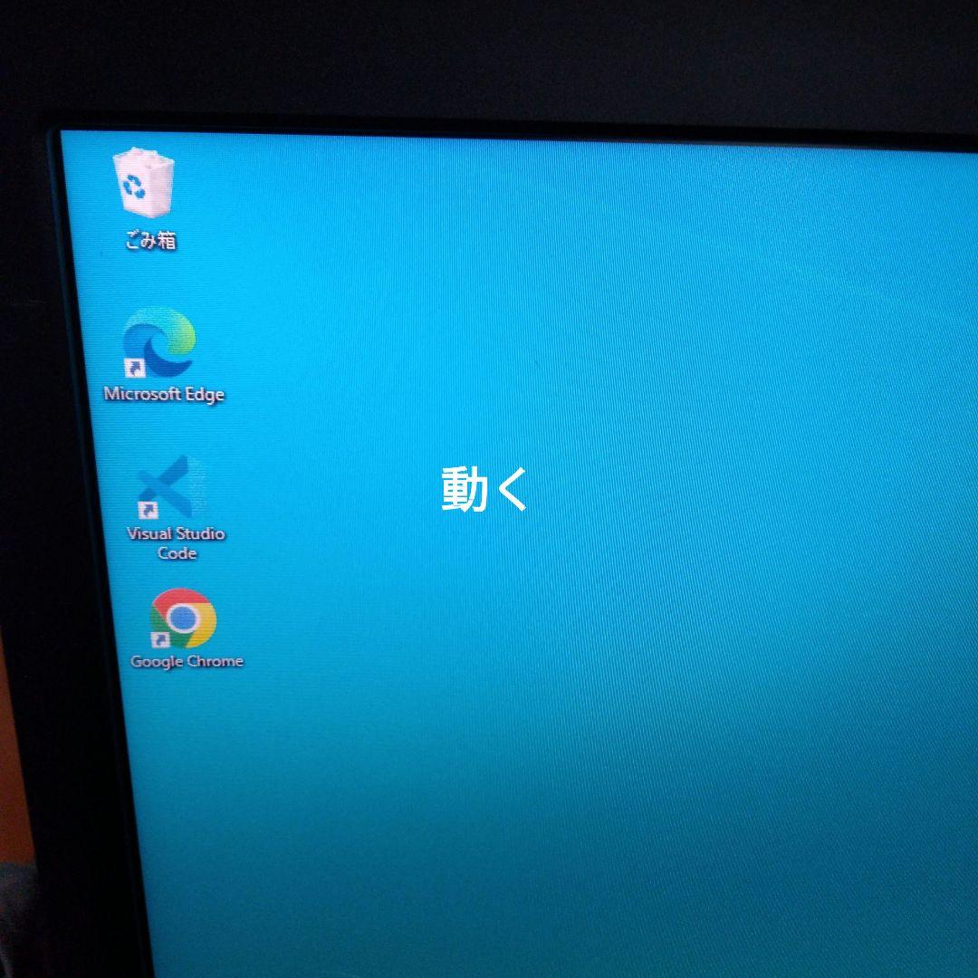 LIVA MINI PC　ミニ　パソコン