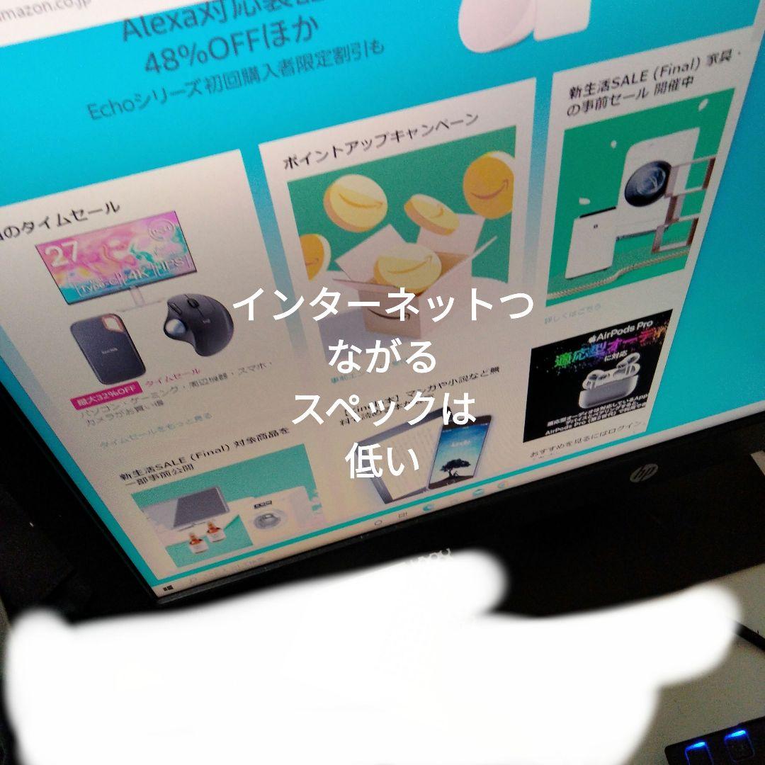 LIVA MINI PC　ミニ　パソコン