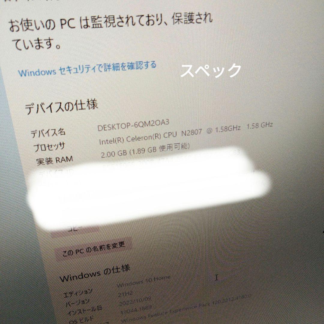 LIVA MINI PC　ミニ　パソコン