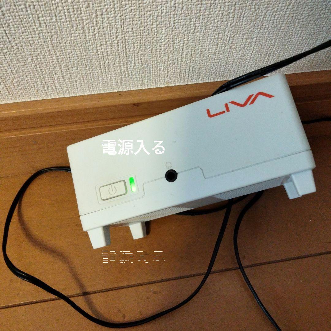LIVA MINI PC　ミニ　パソコン
