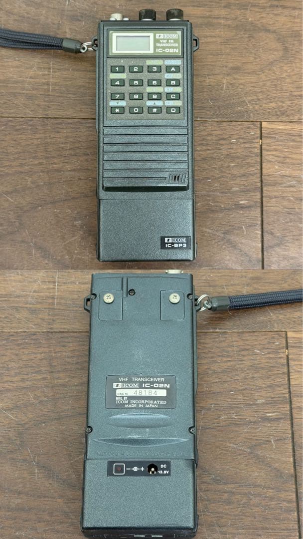 FCK28a アイコム IC-02N IC-03N アマチュア無線機 2台セット