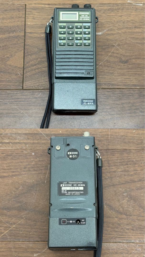 FCK28a アイコム IC-02N IC-03N アマチュア無線機 2台セット