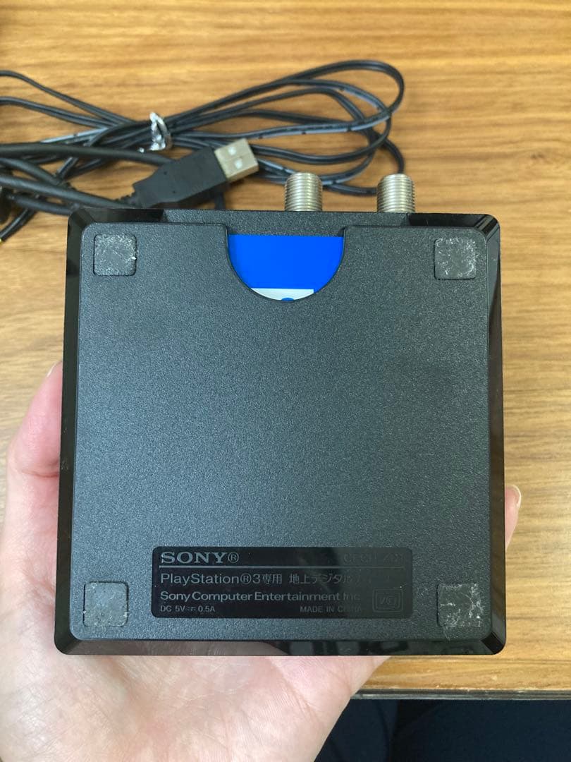 nasne1TB/torne/HDD2TBセット［PS3,PS4対応］