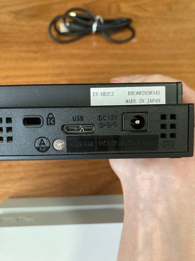 nasne1TB/torne/HDD2TBセット［PS3,PS4対応］