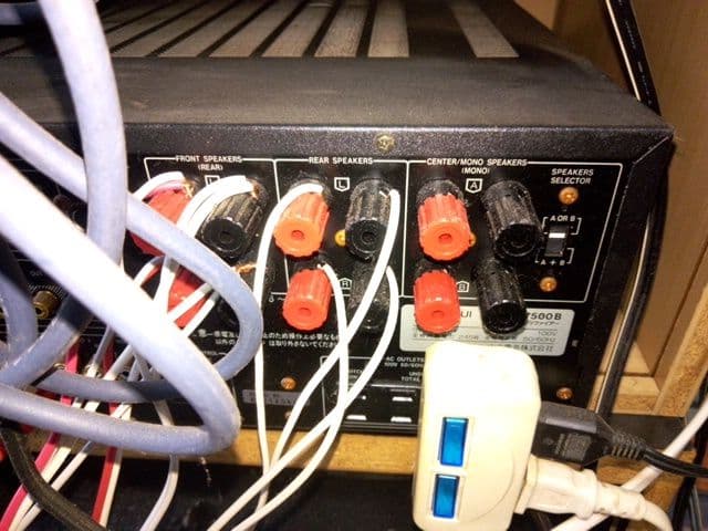 サンスイAU-V7500G/B AVアンプ