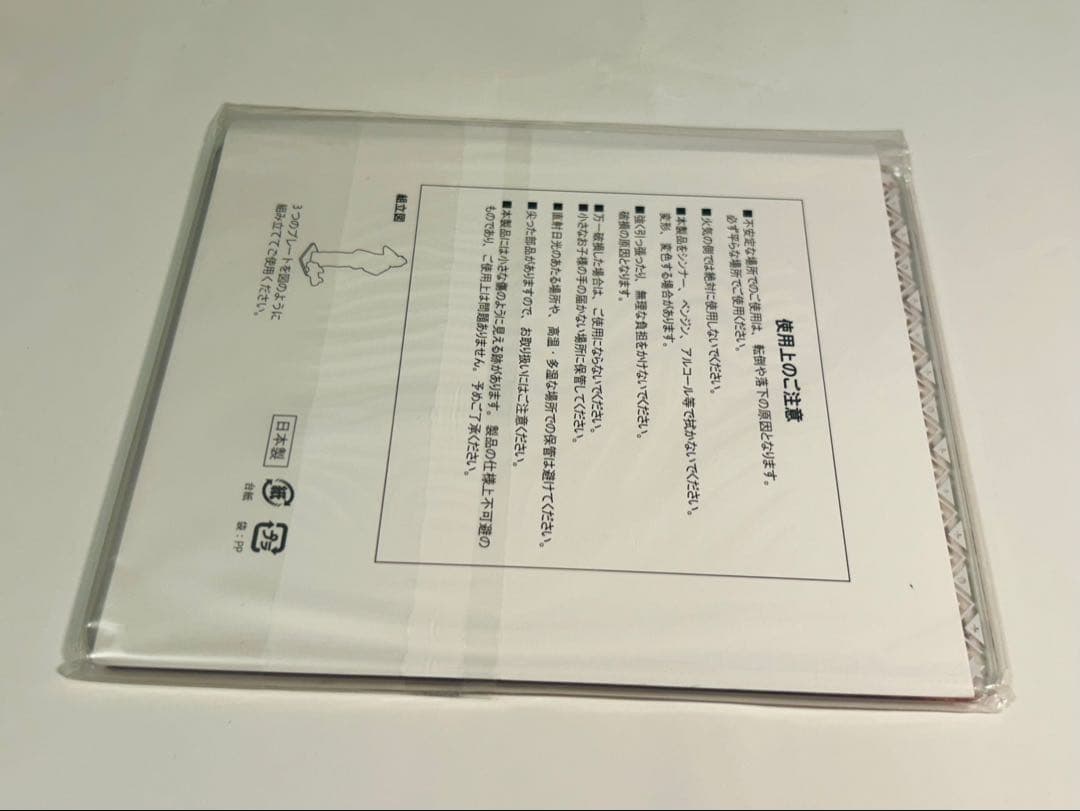 【5枚】DIABOLIK LOVERS 月浪カルラ アクリルスタンドまとめ売り