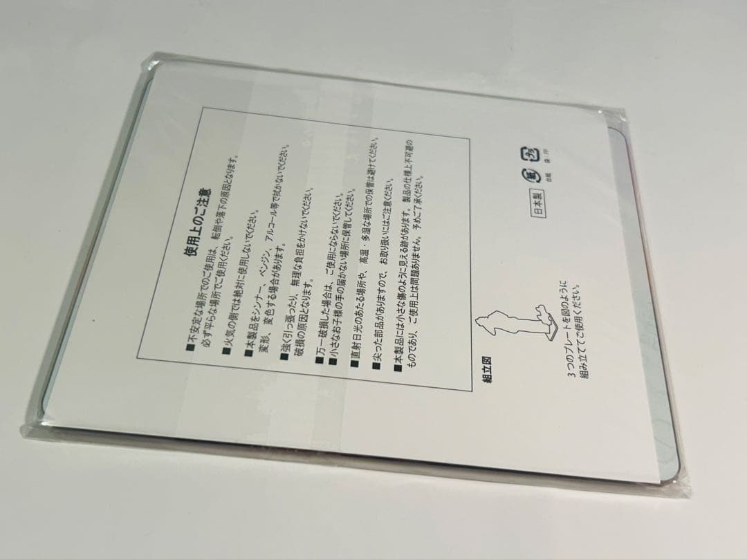 【5枚】DIABOLIK LOVERS 月浪カルラ アクリルスタンドまとめ売り