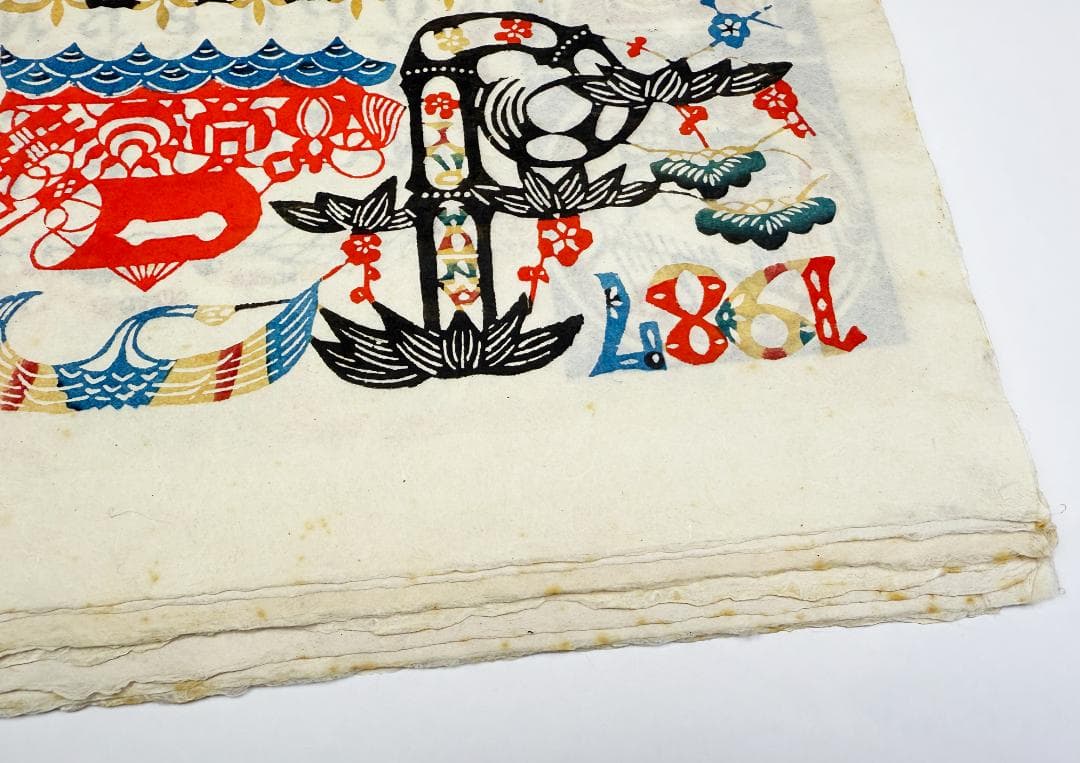 ★復刊 芹沢銈介 型染カレンダー 1987年／1月～12月全揃い、タトウ入り