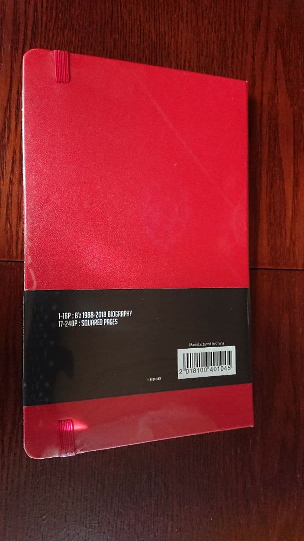 B'z exhibition ノート サイン入り