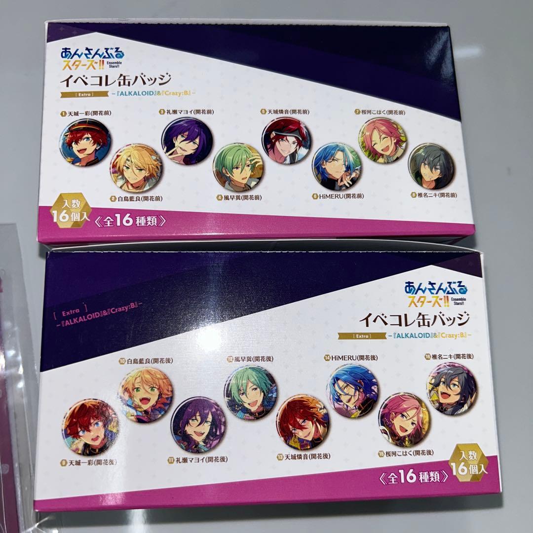 【未開封】あんスタ イベコレ缶バッジ Extra 6箱 ＆ レターチャーム10点