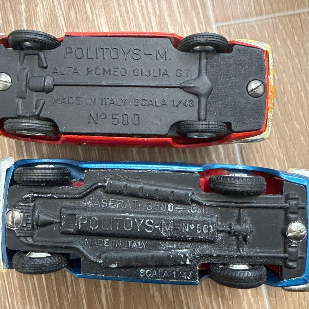 POLITOYS ミニカー 41台 まとめ売り イタリア製 ヴィンテージ
