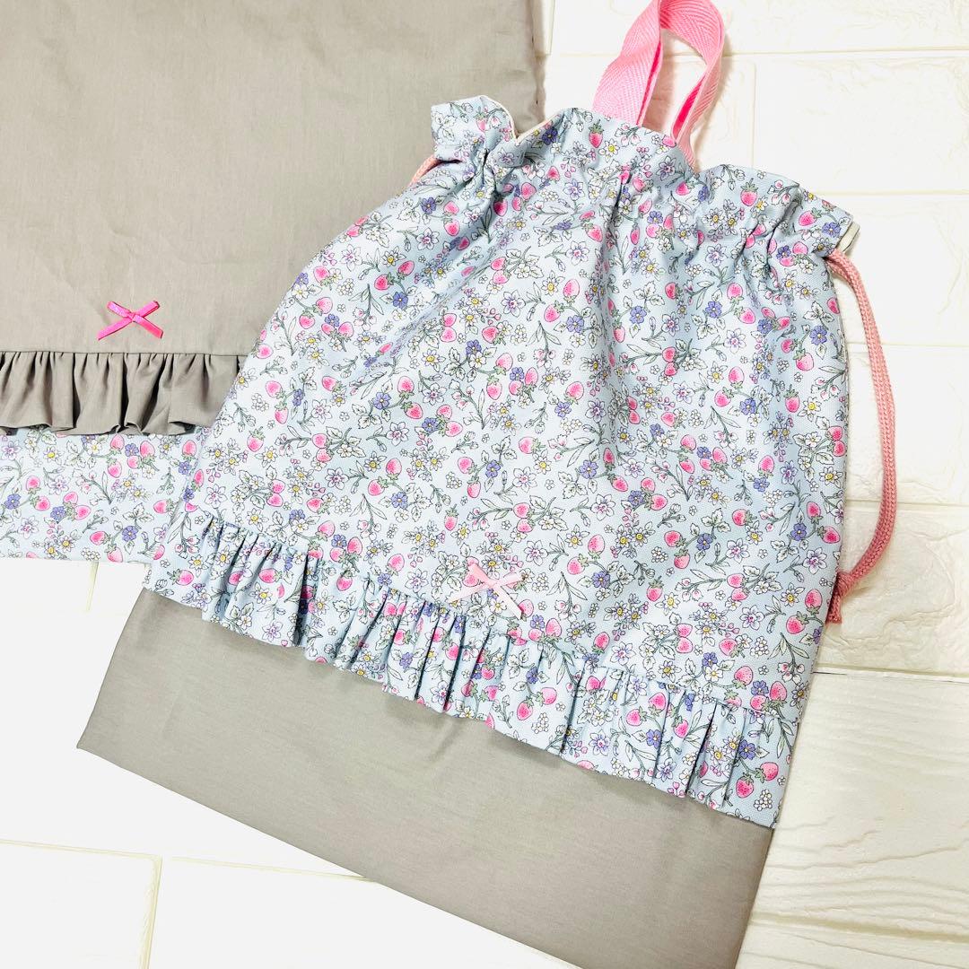 入園入学　5点セット　グレー✖️苺ブルー