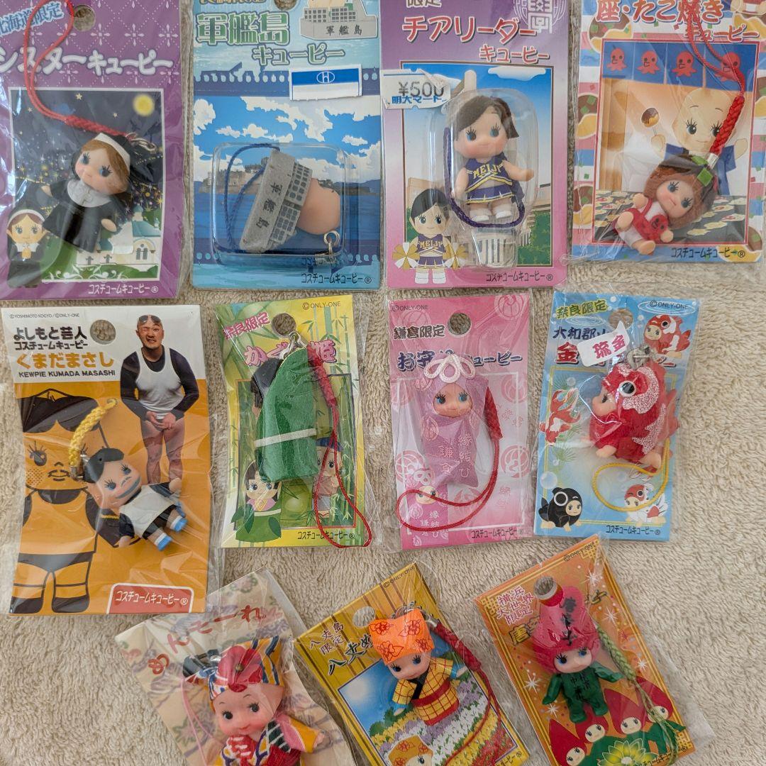 コスチュームキューピー　御当地キューピー40点