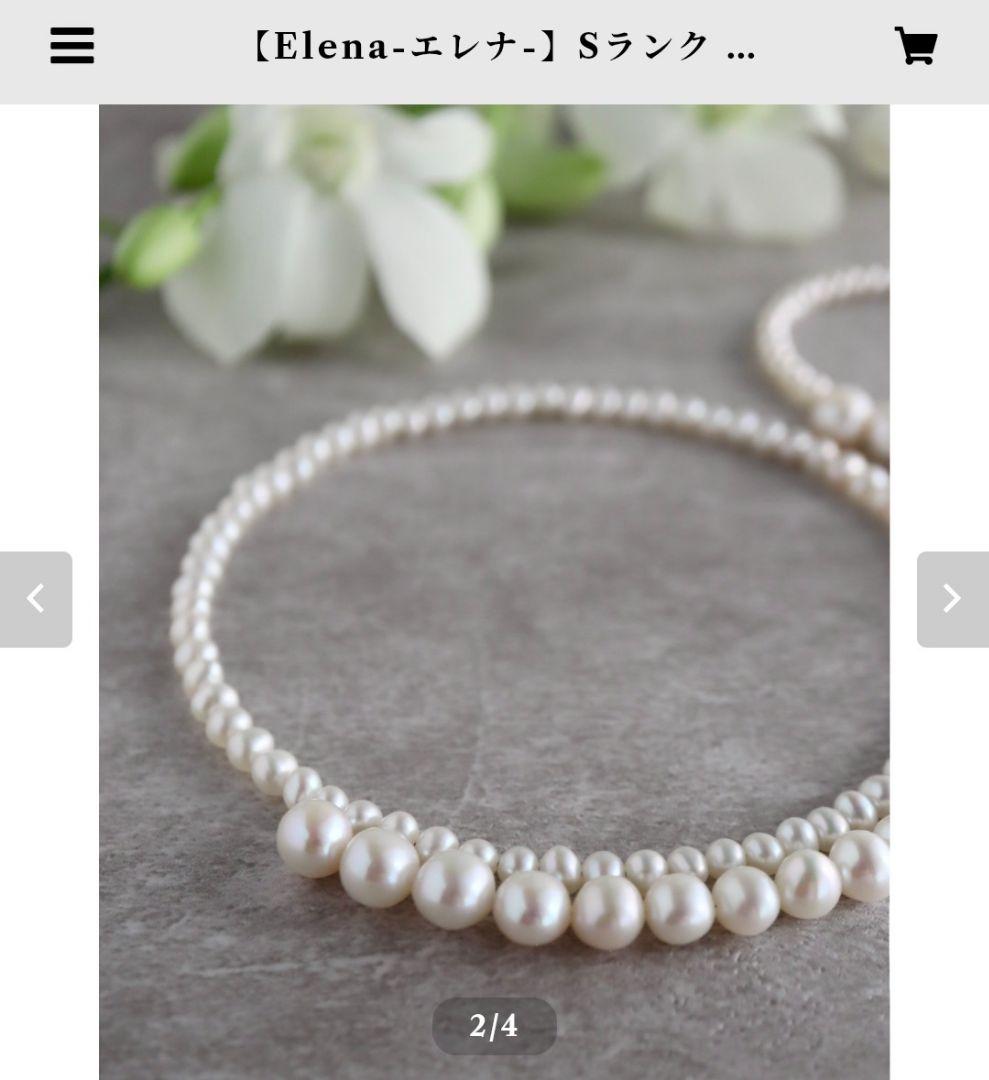 【RiLLi bijou】 パールネックレス