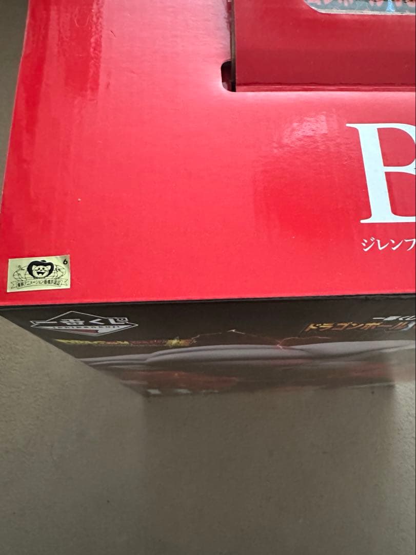 【未開封】一番くじ　B賞　ジレン　フィギュア　ドラゴンボール