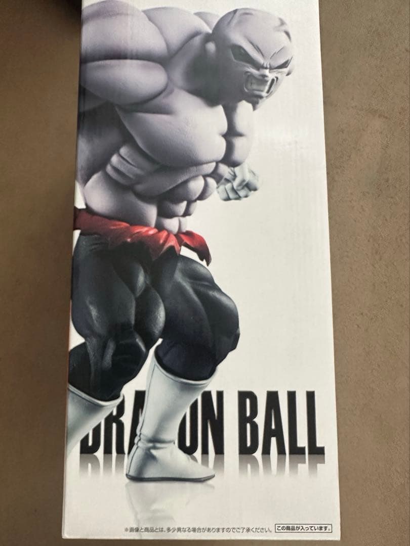 【未開封】一番くじ　B賞　ジレン　フィギュア　ドラゴンボール