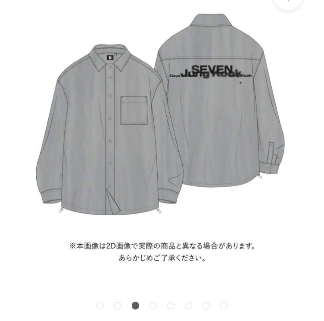 BTS JUNGKOOK sevenシャツ