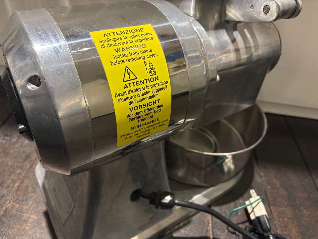 【Sirman】電動チーズグレーター(チーズおろし器) GFシリーズ