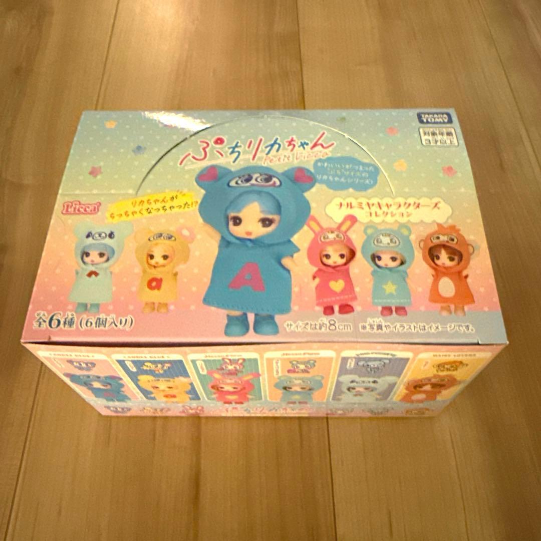 ぷちりかちゃん　サンリオキャラクターズ&ナルミヤキャラクターズ　2箱セット