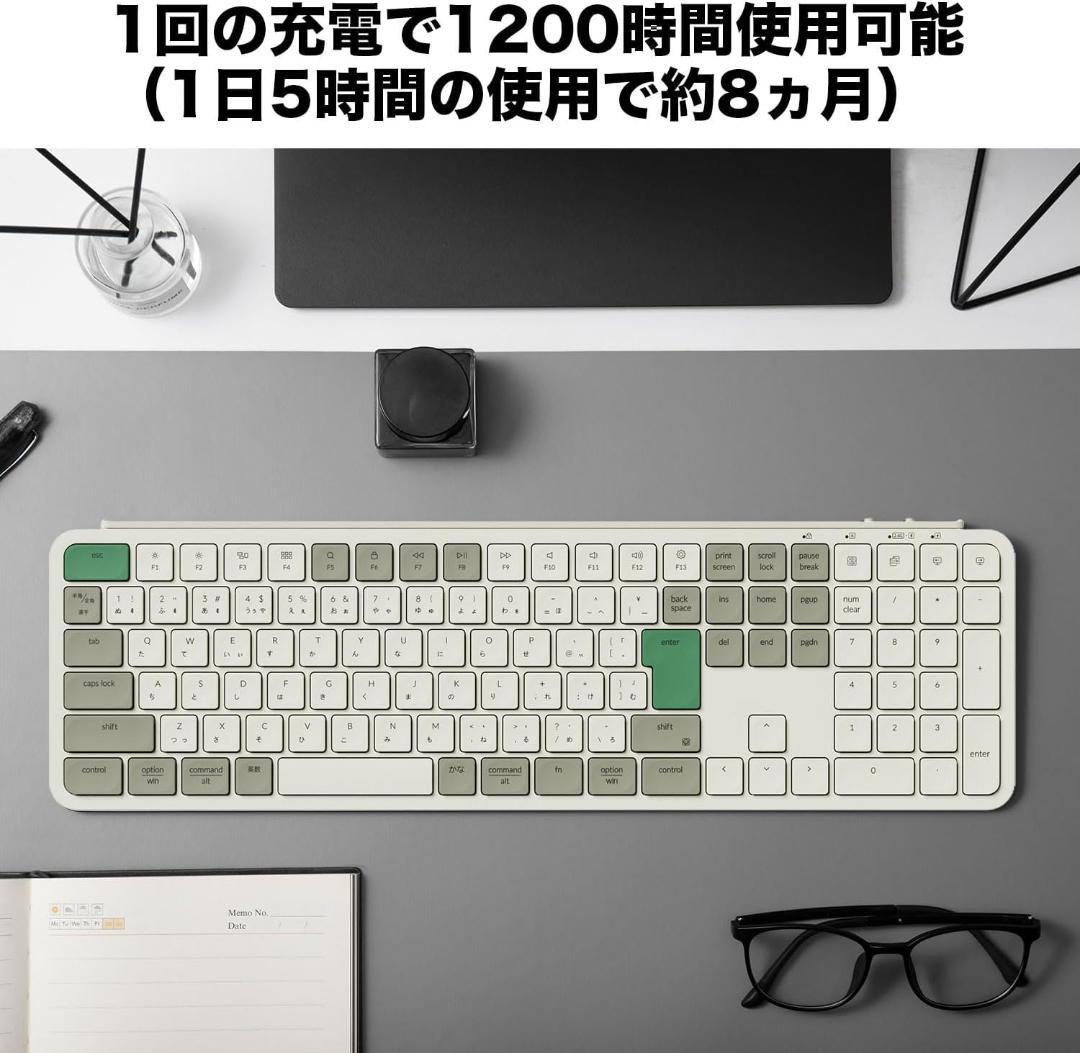 Keychron B6 Pro ワイヤレスキーボード