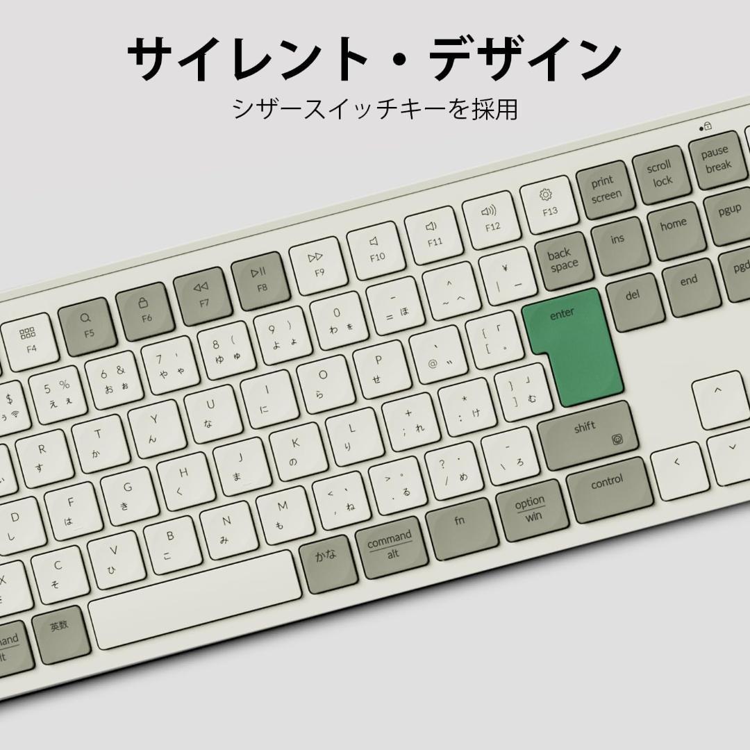 Keychron B6 Pro ワイヤレスキーボード
