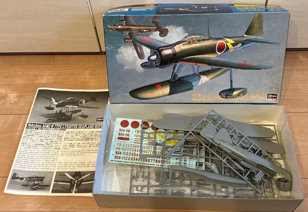 1/48・1/32 戦闘機 3点 疾風・タイフーン・I-16一部パーツカットあり