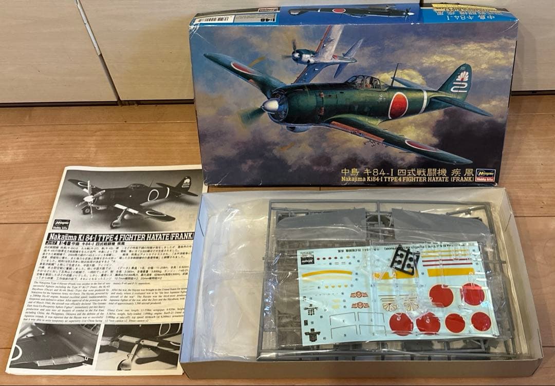 1/48・1/32 戦闘機 3点 疾風・タイフーン・I-16一部パーツカットあり