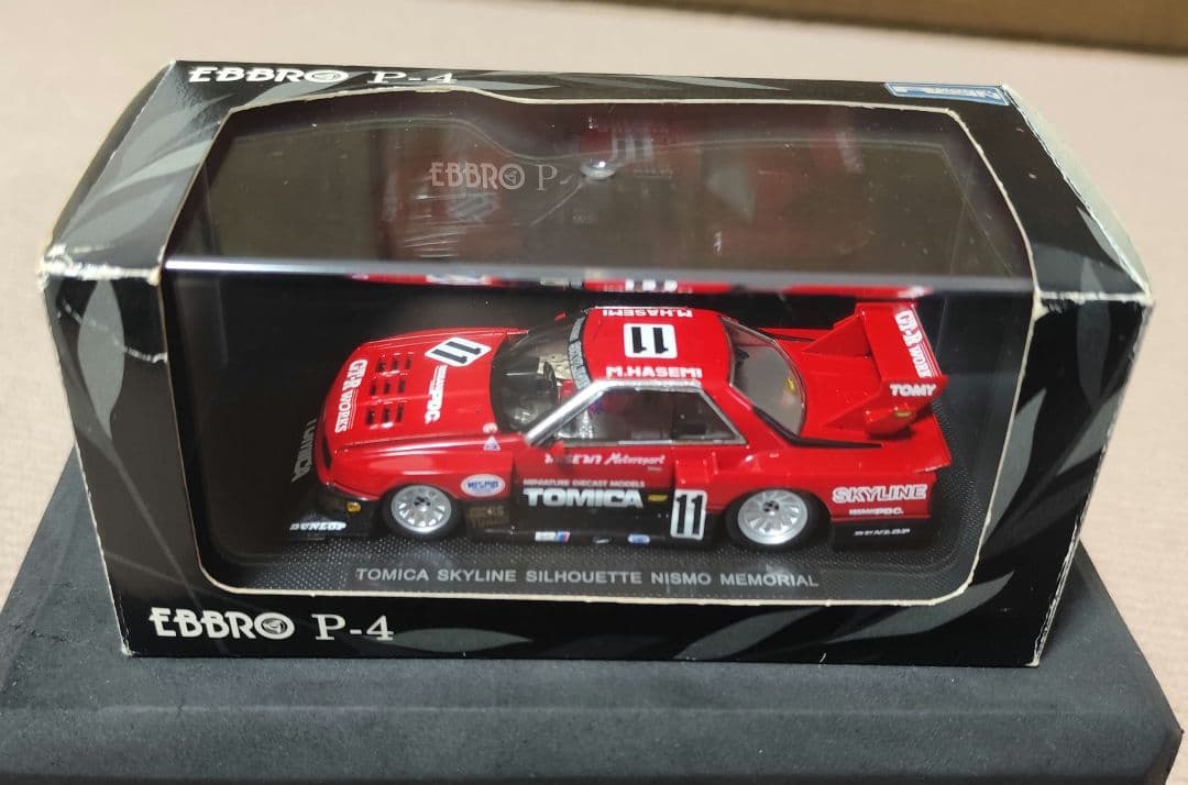 ✦エブロ✦ 日産 トミカ スカイライン シルエット R30 鉄仮面 1/43