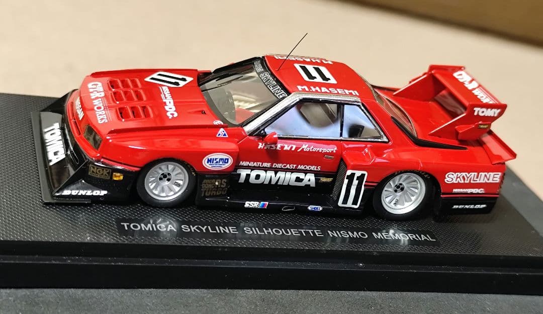 ✦エブロ✦ 日産 トミカ スカイライン シルエット R30 鉄仮面 1/43