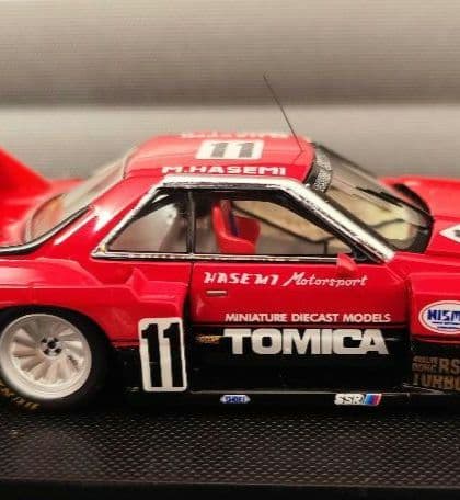 ✦エブロ✦ 日産 トミカ スカイライン シルエット R30 鉄仮面 1/43