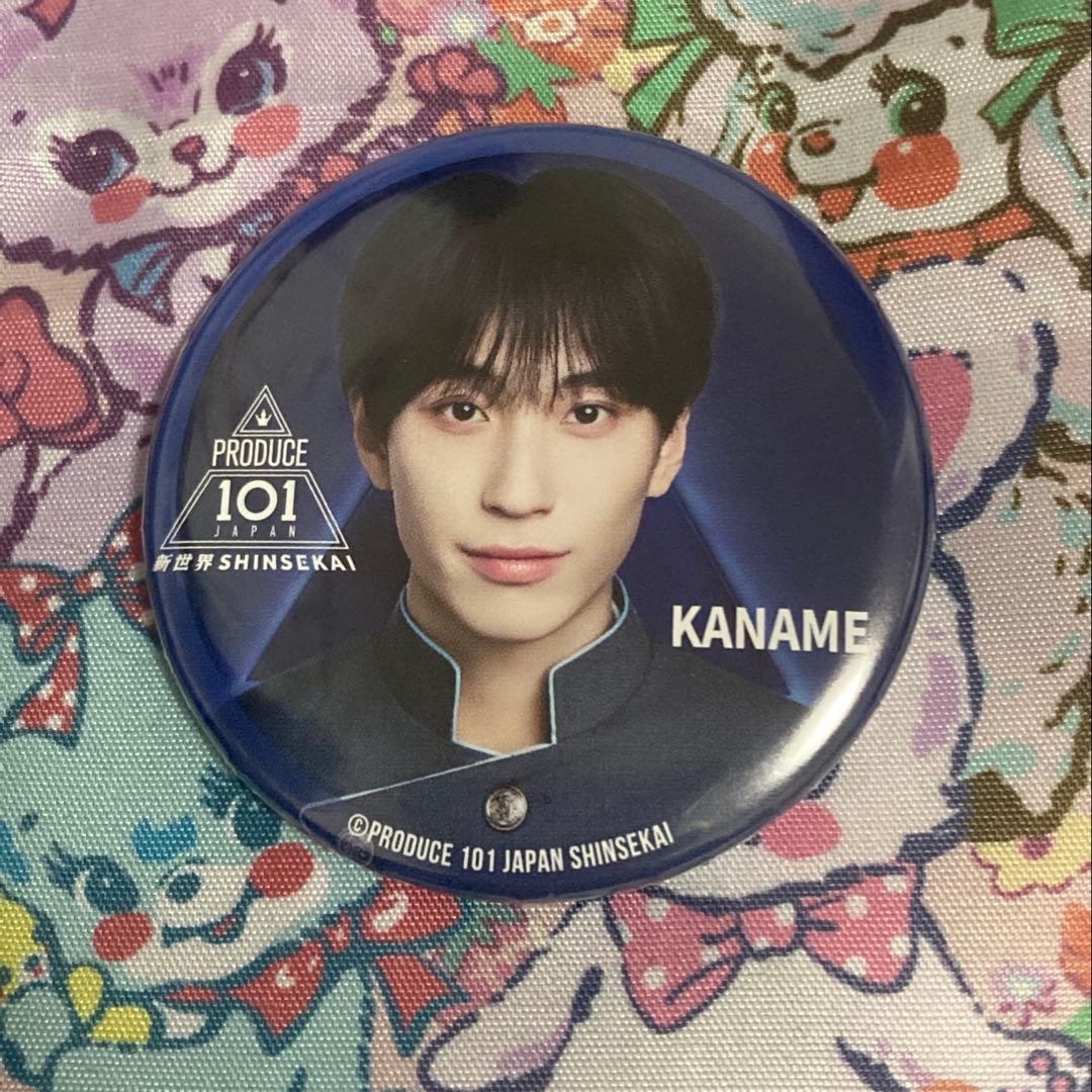 横山奏夢 缶バッチ ラキドロ