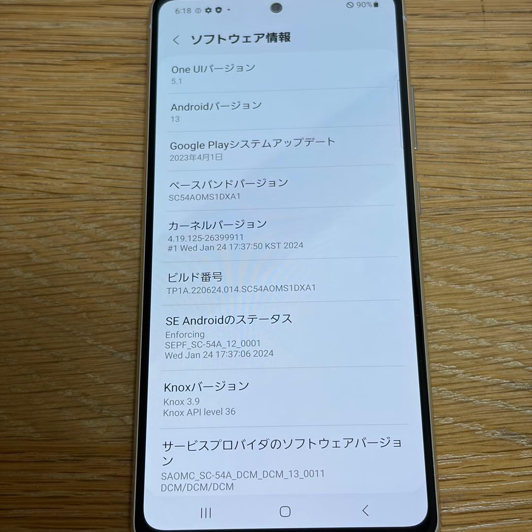 8140 SAMSUNG Galaxy A51 SIMフリー