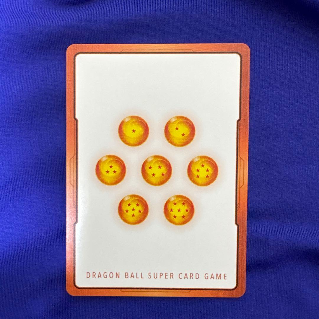 ドラゴンボールカードフュージョンワールド　銀エナジーマーカー　42巻