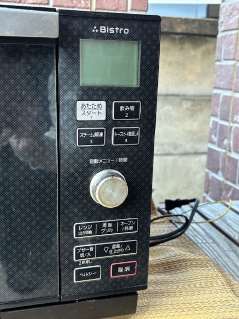 パナソニックBistroビストロ NE-A264スチームオーブンレンジ早い者勝ち