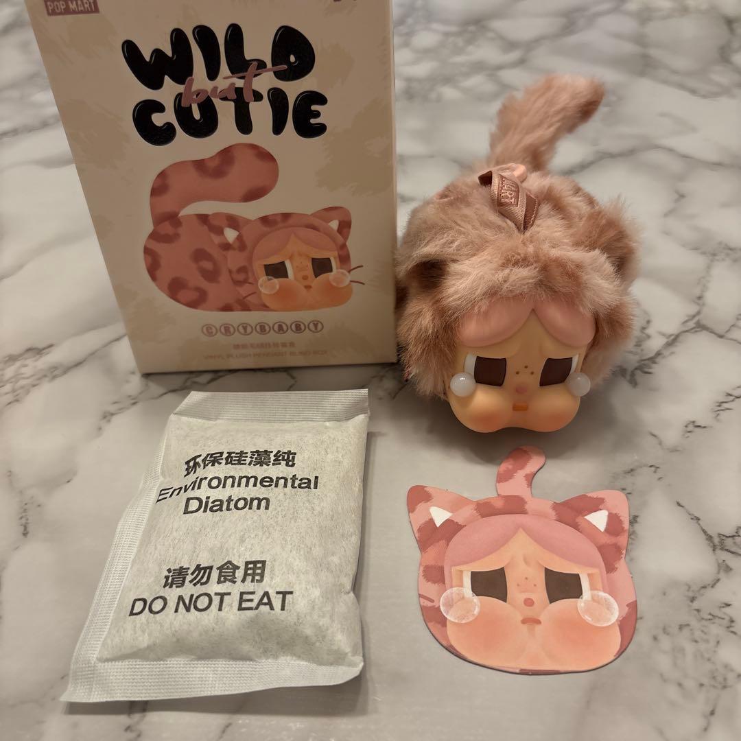 crybaby Wild but Cutie Pink Cutie 猫 セット