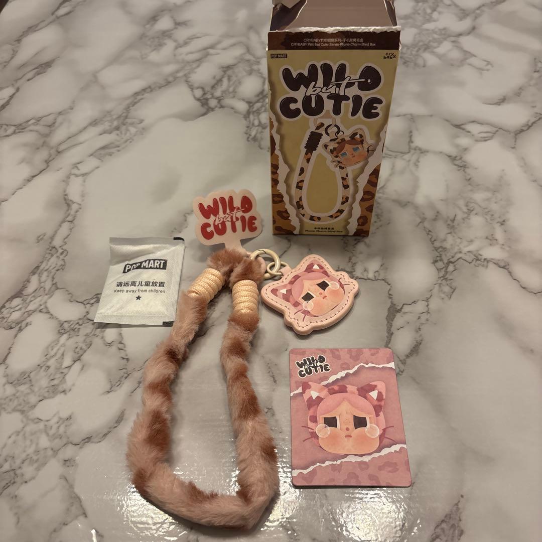 crybaby Wild but Cutie Pink Cutie 猫 セット