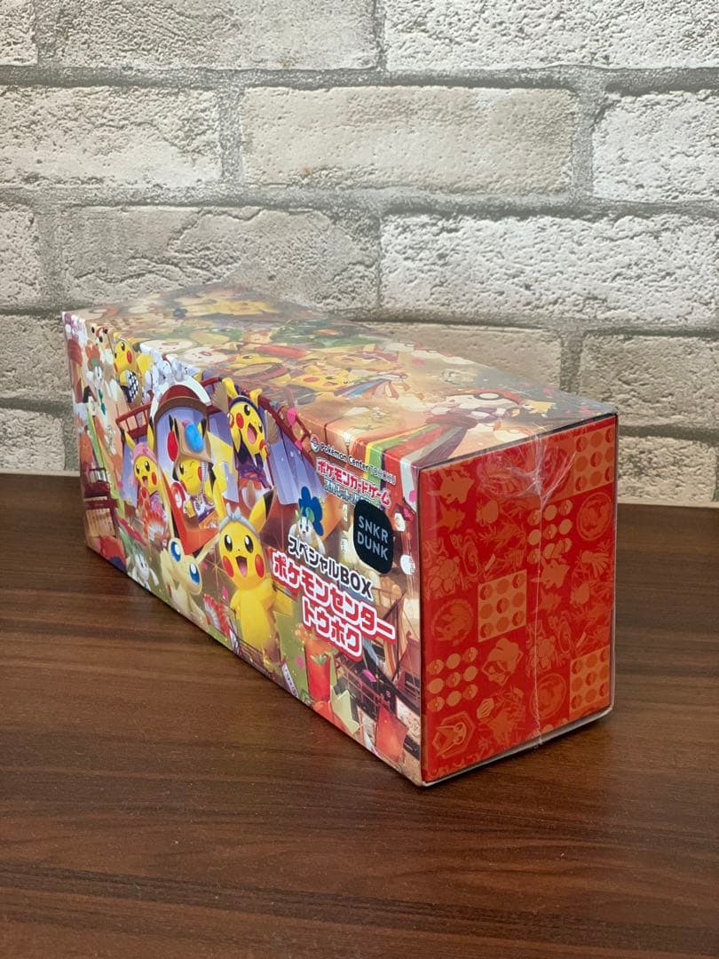 【シュリンク付き】ポケモンセンタートウホク スペシャルBOX