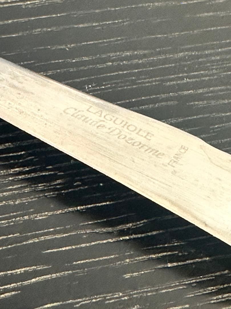 laguiole claude dozorme 4本