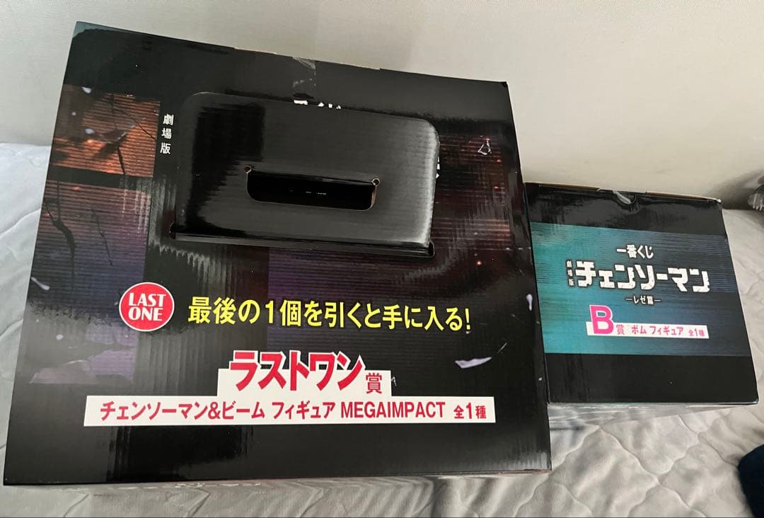 チェンソーマン & ビーム MEGAIMPACTフィギュア　&　ボム フィギュア